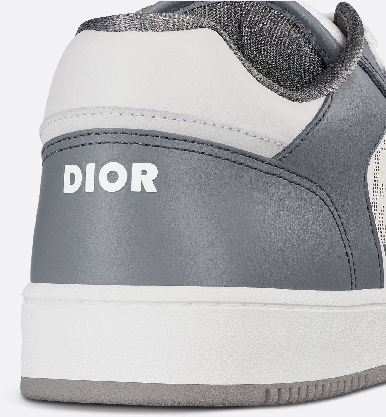 B27 Low-Top Sneaker Dior Gray Smooth Calfskin And White Dior Oblique Galaxy Leather