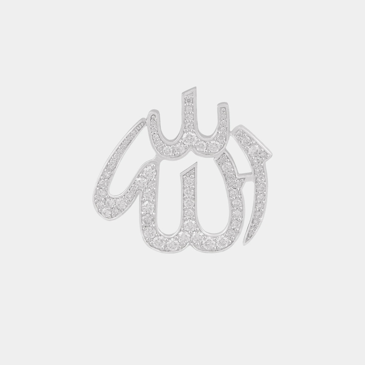 ALLAH Customized Bag Bijoux