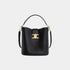 Celine Medium Louise Bag In Smooth Calfskin Handbag, Black, Front View