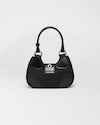 Prada Moon Re-Nylon and leather bag