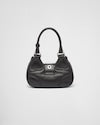 Prada Moon padded nappa-leather bag