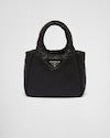 Medium padded Prada Soft nappa leather bag