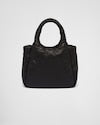 Medium padded Prada Soft nappa leather bag