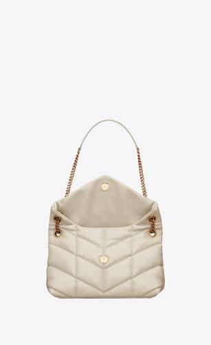 Puffer Small In Nappa Leather