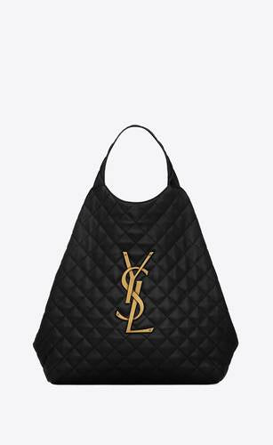 Icare Maxi Shopping Bag In Quilted Lambskin